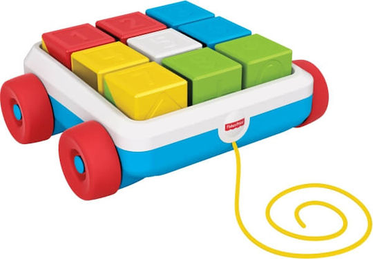 Mega Bloks Образователни Конструктори Pull-Along за 6+ Месеца 9 Бройки