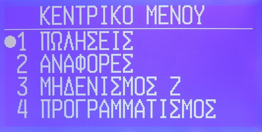 Datecs WP-500 Ταμειακή Μηχανή χωρίς Μπαταρία σε Μαύρο Χρώμα