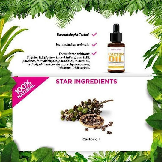 Biovene Έλαιο Castor Oil Ψυχρής Έκθλιψης 30ml