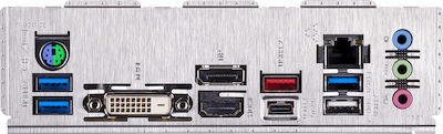 Gigabyte Z490M Motherboard Micro ATX mit Intel 1200 Socket