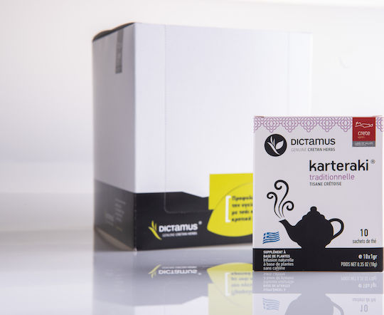 Karteraki Traditional Cretan Herbal Herbs Blend 10 Bags 10gr