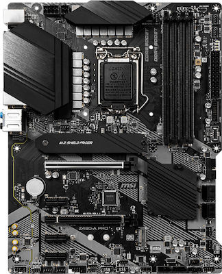 MSI Z490 A Pro Motherboard ATX με Intel 1200 Socket