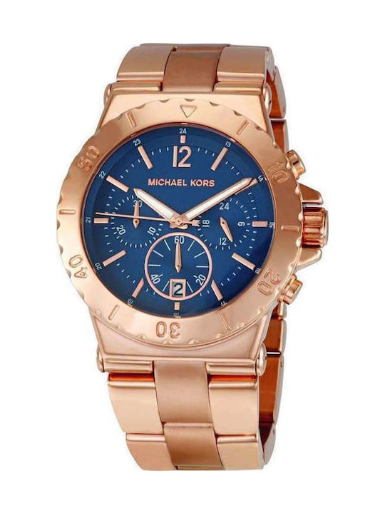 Michael Kors Dylan Women's Watch Chronograph with Pink Gold Metal Bracelet