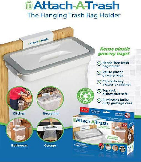 Attach-A-Trash Βάση Στήριξης για Σακούλα Attach-A-Trash Βάση Στήριξης για Σακούλα