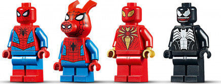 LEGO Lego Spider-Man Venomosaurus Ambush Für 8+ Jahre 640 Stück