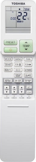 Toshiba Shorai Edge Air Conditioner Inverter 18000 BTU A++/A++ with IAQ & Ultra Pure Filters