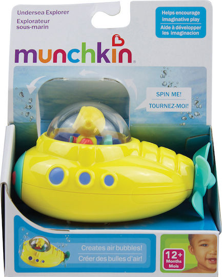 Munchkin Undersea Explorer Βαρκούλα Μπάνιου για 12+ Μηνών