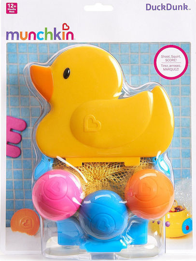 DuckDunk Μπασκετάκι Μπάνιου για 12+ Μηνών