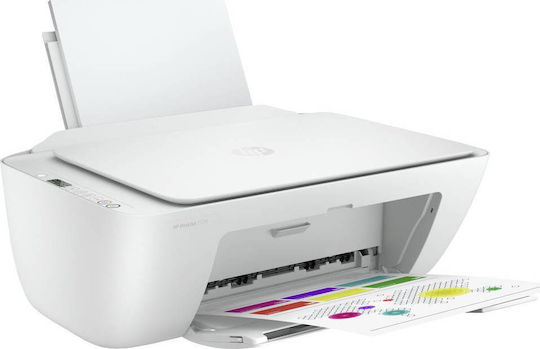 HP DeskJet 2720 Έγχρωμο Πολυμηχάνημα Inkjet με WiFi και Mobile Print