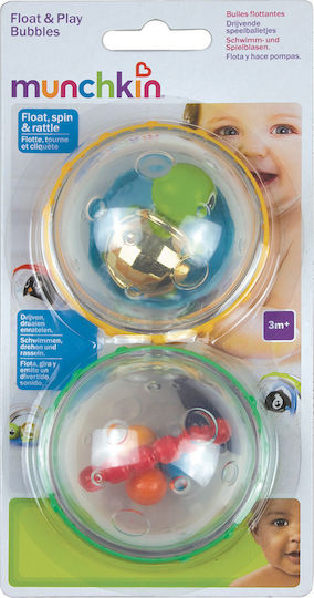 Munchkin Float And Play Bubbles Bath Balls for 3++ Months (Various Designs/Assortment of Designs) 2pcs