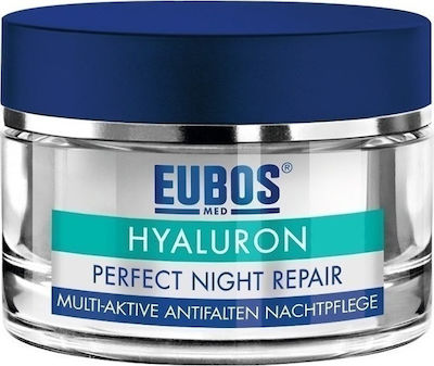 Eubos Hyaluron Repair Filler Restoring , Αnti-aging & Moisturizing Night Cream Suitable for All Skin Types with Hyaluronic Acid 50ml