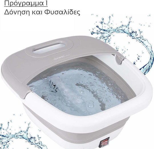 First Austria Foot Bath with Vibration and Infrared Gray