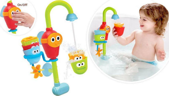 Yookidoo Flow 'N' Fill Spout Badespielzeug für 9++ Monate