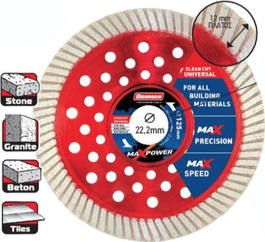 Benman Diamond Disc Hard Rocks Concrete 125mm Cutting Disc Construction Materials Hole Diameter 125mm 1pcs