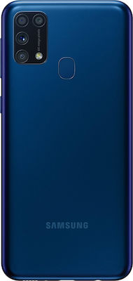 Samsung Galaxy M31 (64GB) Blue