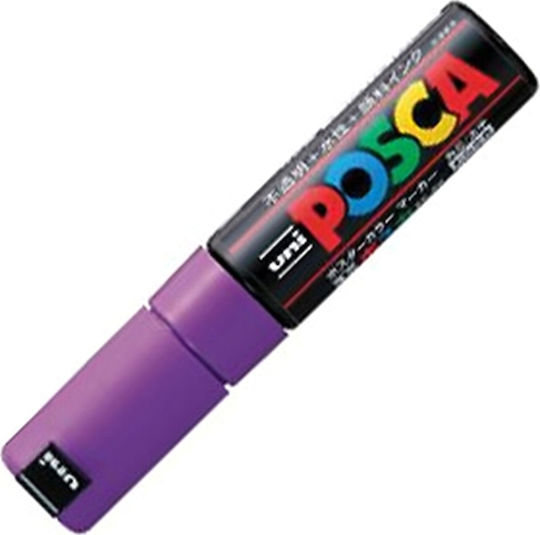Posca PC-8K Ανεξίτηλος Μαρκαδόρος Violet 8mm