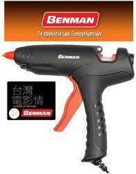 Benman PT-80 Heißklebepistole für Silikonstäbe 11mm