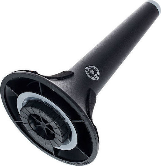 Konig & Meyer 15213 База за Дишащи 15213-000-55