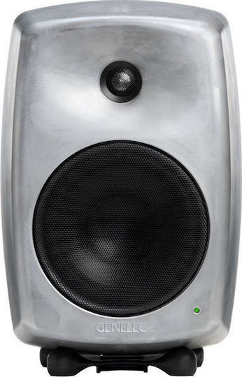 Genelec 8040 RAW Ηχείo Studio Monitor 6.5" 90W (Τεμάχιο) Ασημί