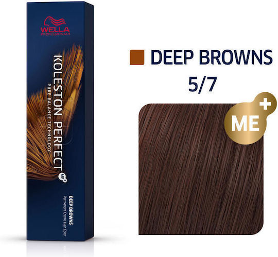 Wella Koleston Perfect Me+ Vopsea De Păr 5/7 Castaniu Deschis 60ml