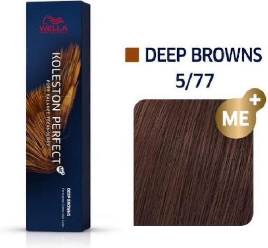 Wella Koleston Perfect Me+ Deep Browns Vopsea de Păr 5/77 Castaniu Deschis Intens 60ml
