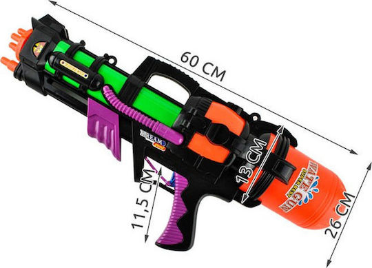 Kruzzel Super Water Gun Νεροπίστολο