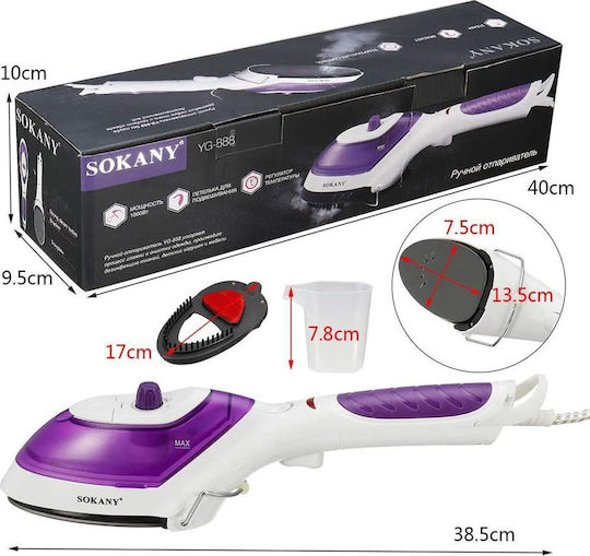 Sokany YG-888 Ατμοκαθαριστής Ρούχων Χειρός 1000W με Δοχείο 70ml Μωβ