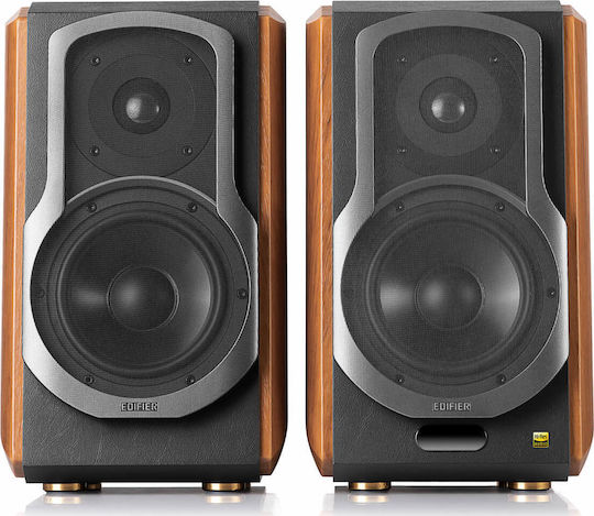 Edifier S1000MKII Αυτοενισχυόμενα Ηχεία με Bluetooth 120W (Ζεύγος) Καφέ