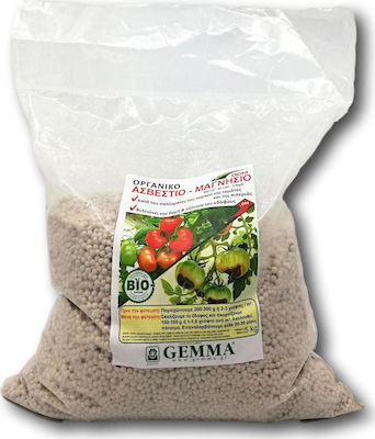 Gemma Granular Fertilizer Οργανικό Ασβέστιο-Μαγνήσιο 12453 for Lawn / for Vegetables 5kg