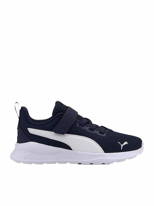 Anzarun Lite AC PS Kids Sports Shoes Running with Hoop & Loop Closure Black