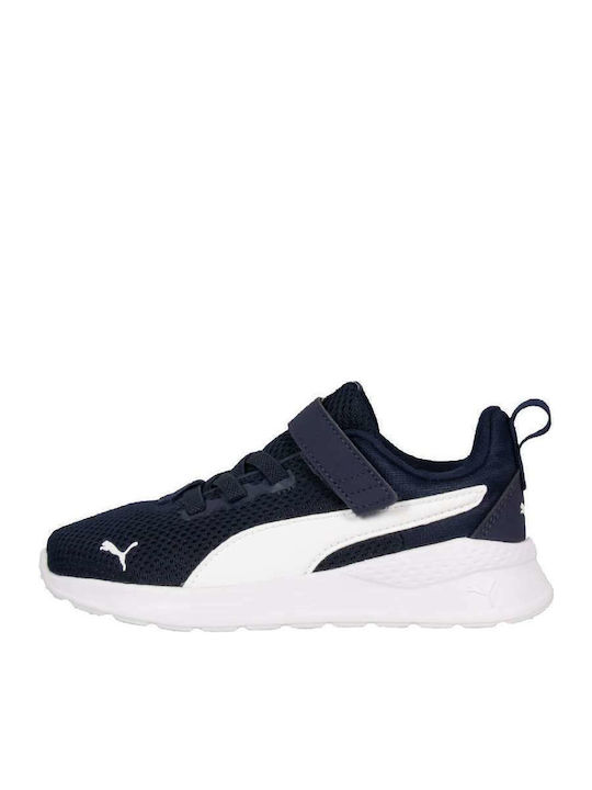 Anzarun Lite AC PS Kids Sports Shoes Running with Hoop & Loop Closure Black