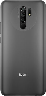 Xiaomi Redmi 9 Dual SIM (3GB/32GB) Carbon Gray