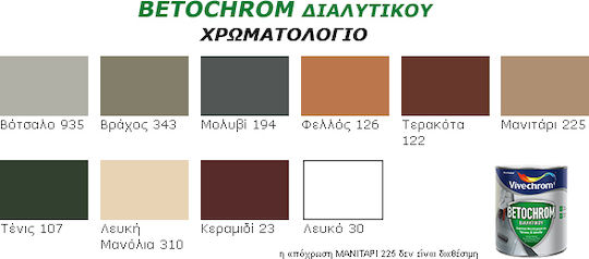 Vivechrom Concrete Paint Betochrom Tennis 3lt 5174704