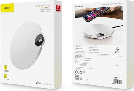 Baseus Ασύρματος Φορτιστής (Qi Pad) 10W Λευκός (WXSX-02)