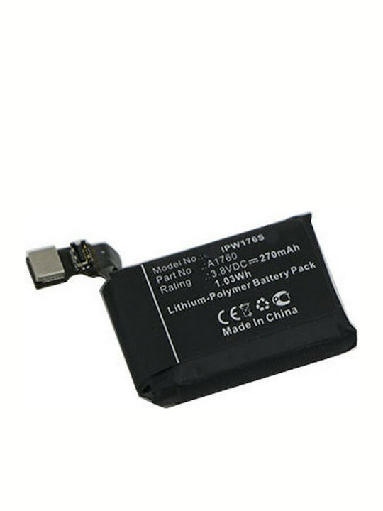 Battery for Apple Watch 2 (38mm)