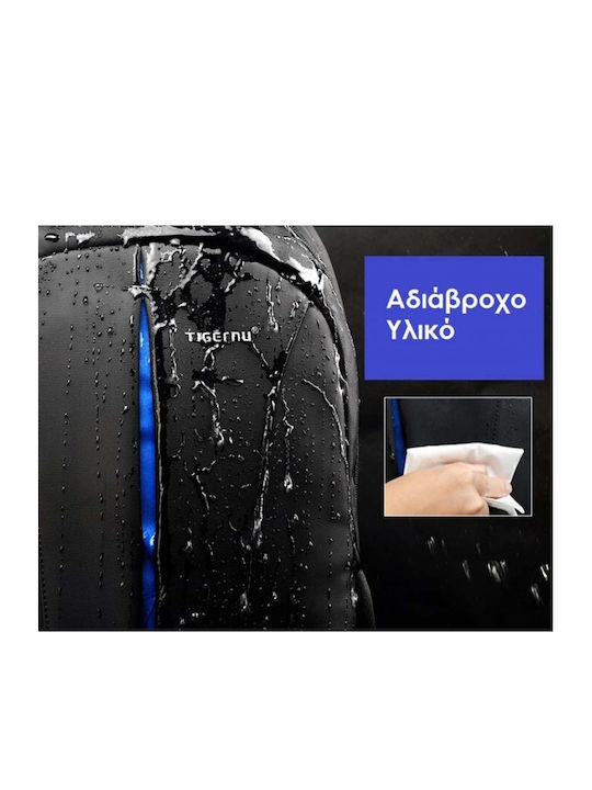 Tigernu Lavor 3105 Waterproof Backpack for Laptop 15.6" with USB Port Black