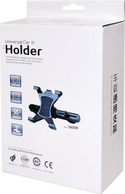 Mobile Phone Holder and Tablet Car Προσκέφαλου with Adjustable Hooks Black