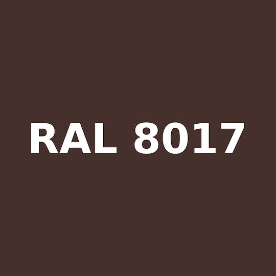 Cosmos Lac Σπρέι Βαφής Premium Acrylic με Μεταλλικό Εφέ Chocolate Brown RAL 8017 400ml