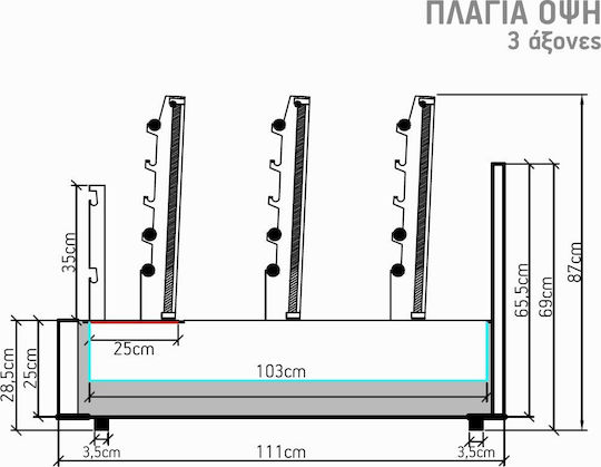 Biokan TLG9 Grătar la proțap Cărbune 2.5kW cu Dimensiuni 115x160x90cm