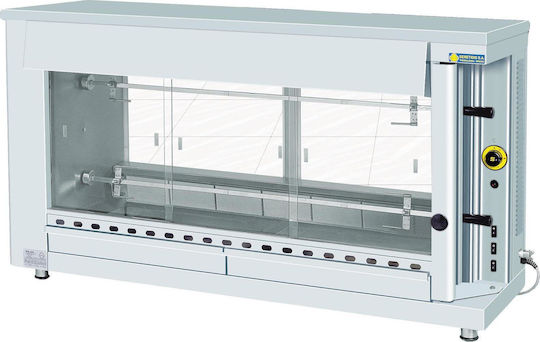 Sergas KG2 Κοτοπουλιέρα Υγραερίου 9kW με Διαστάσεις 48x145x78cm