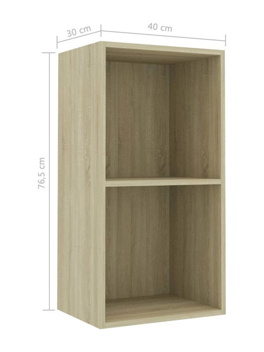 Ραφιέρα Αποθήκευσης Ξύλινη Μ40xΠ30xΥ76.5εκ.