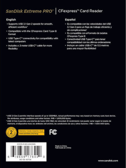 Sandisk Extreme PRO Card Reader USB 3.1 Type-C για CFexpress