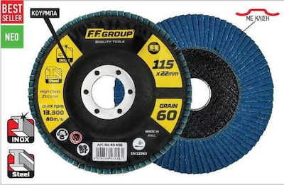 F.F. Group Disc de șlefuire pentru Μetal P60 115mm Set de 1buc