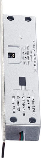 Yli Electronic Електрически шаран