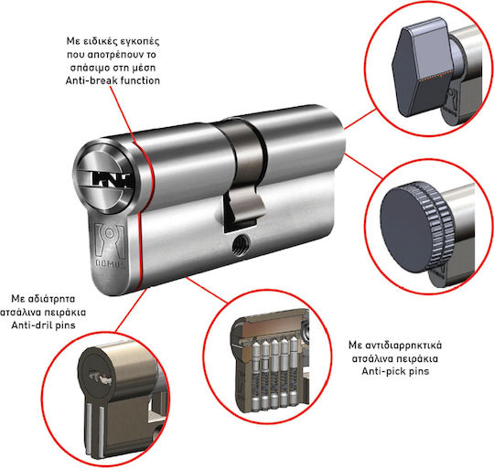 Domus Lock Cylinder Security ECON 65mm (30-35) with 5 Keys Silver