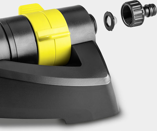 Karcher OS Εκτοξευτήρας Βεντάλιας 2.645-133.0