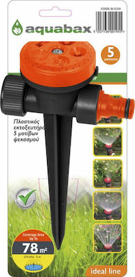 Bax Irrigation Nozzle