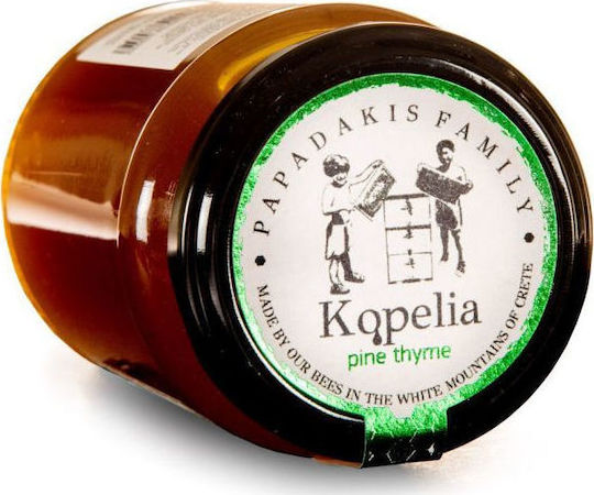 Papadakis Family Honey Pine & Thyme The kids Pine Thyme 950gr