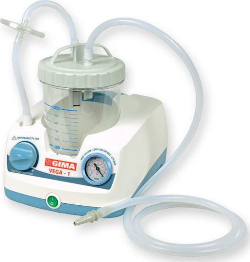 Gima Vega Uno Συσκευή Αναρρόφησης 15lt/min