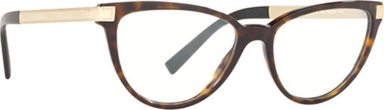 Versace Women's Prescription Eyeglass Frame Brown Tortoise VE3271 108